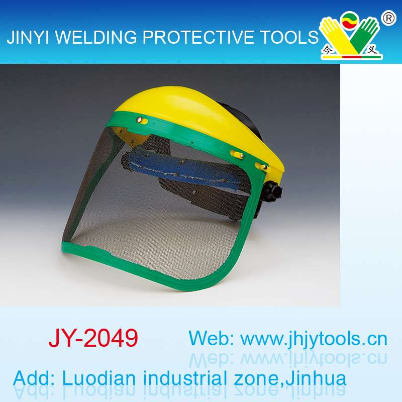 头戴式防爆面屏产品图