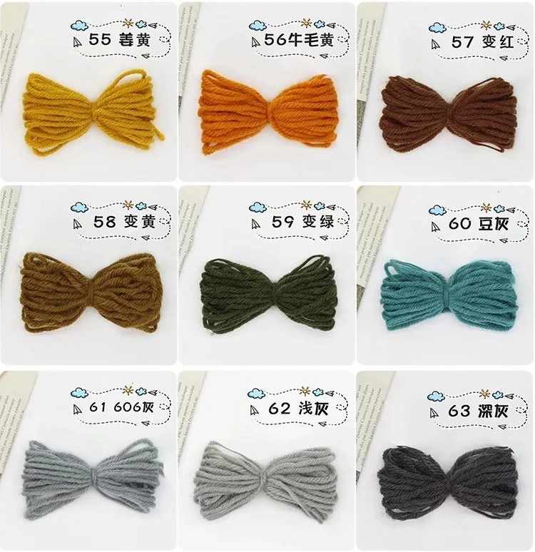 Customized milk cotton bow yarn for foreign trade export, DIY children's dolls, hand-knitted material packages, direct sales from the wool factory detail image 11