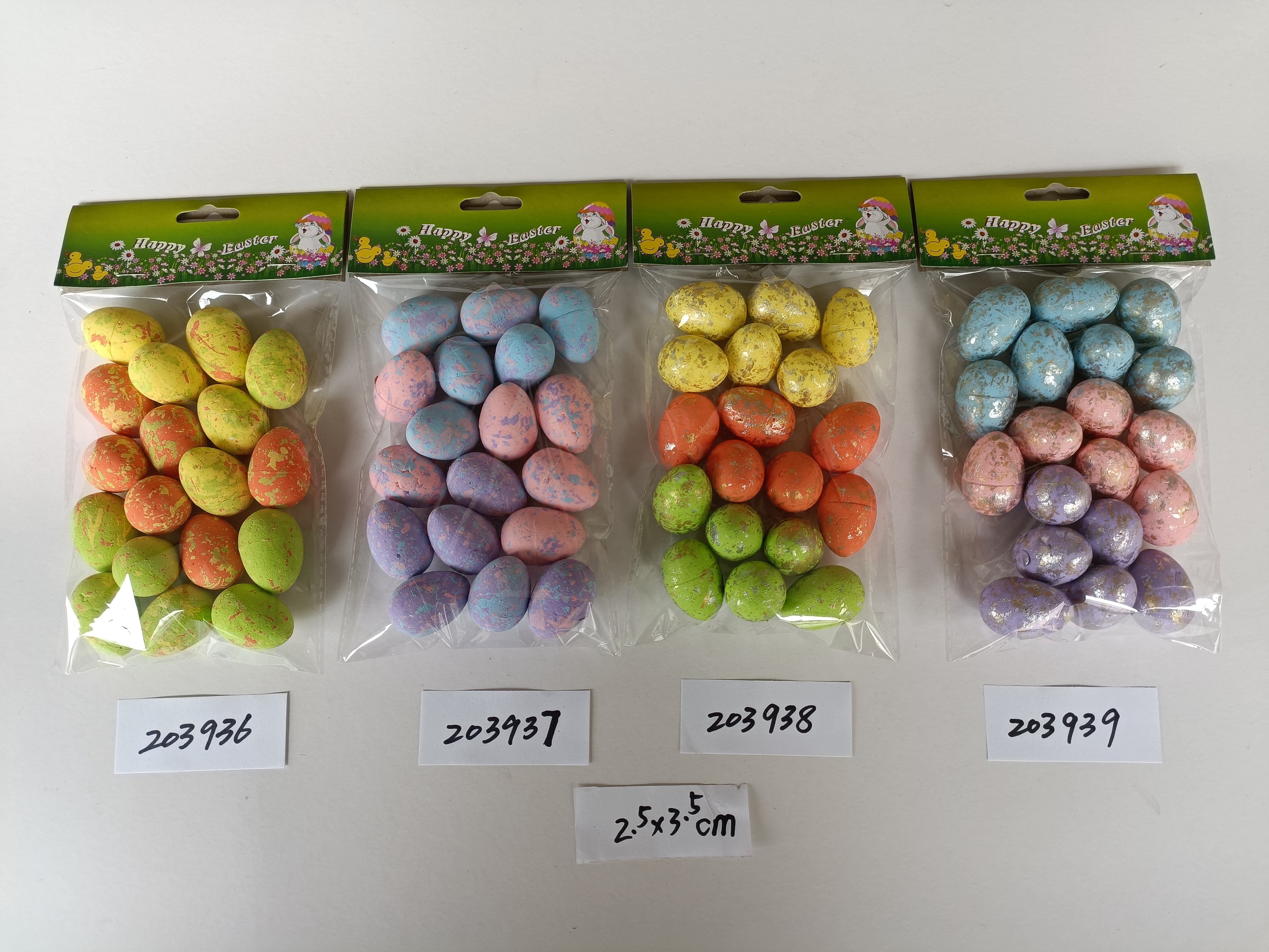 复活节彩蛋/复活节彩蛋/复活节彩蛋产品图