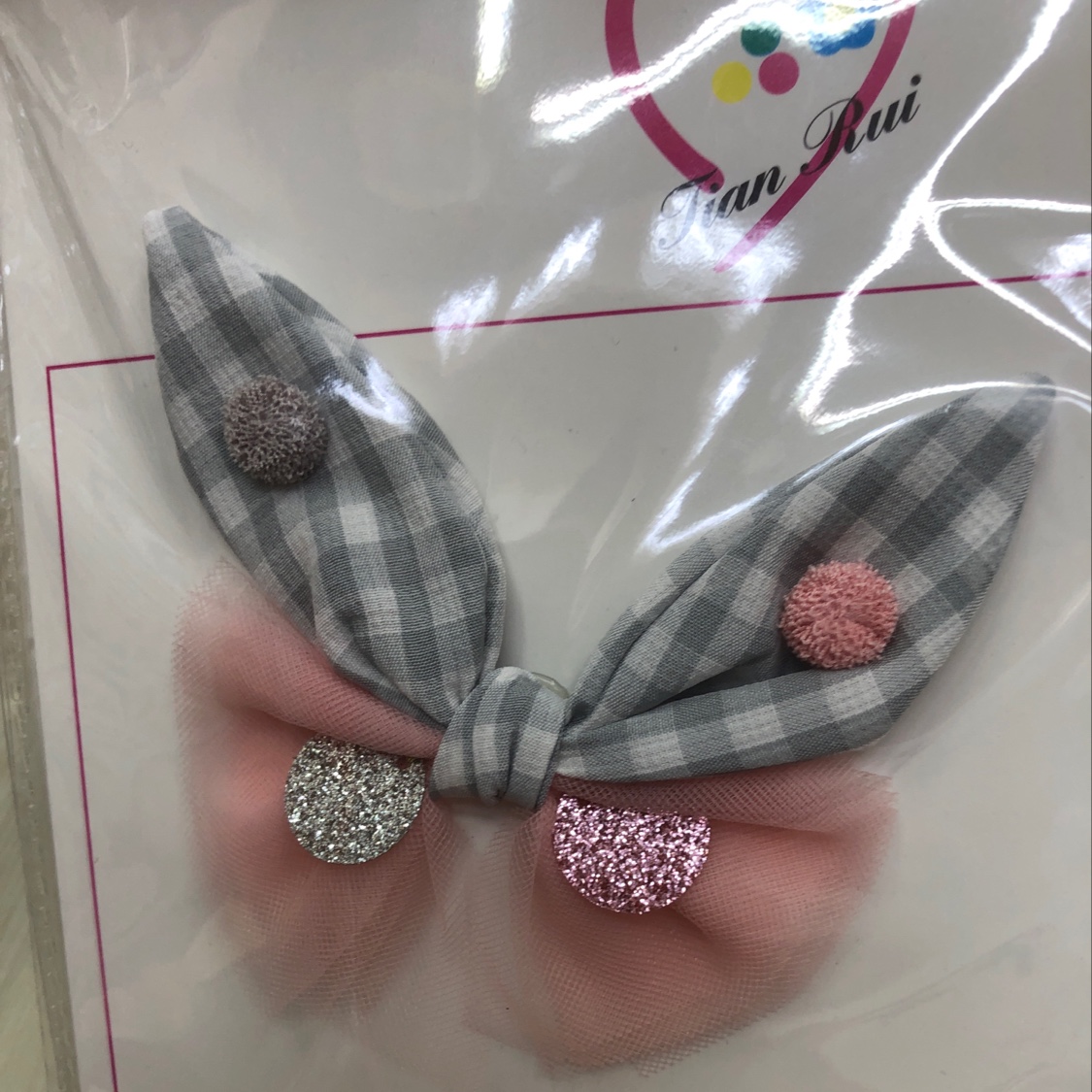 Checkered rabbit ears