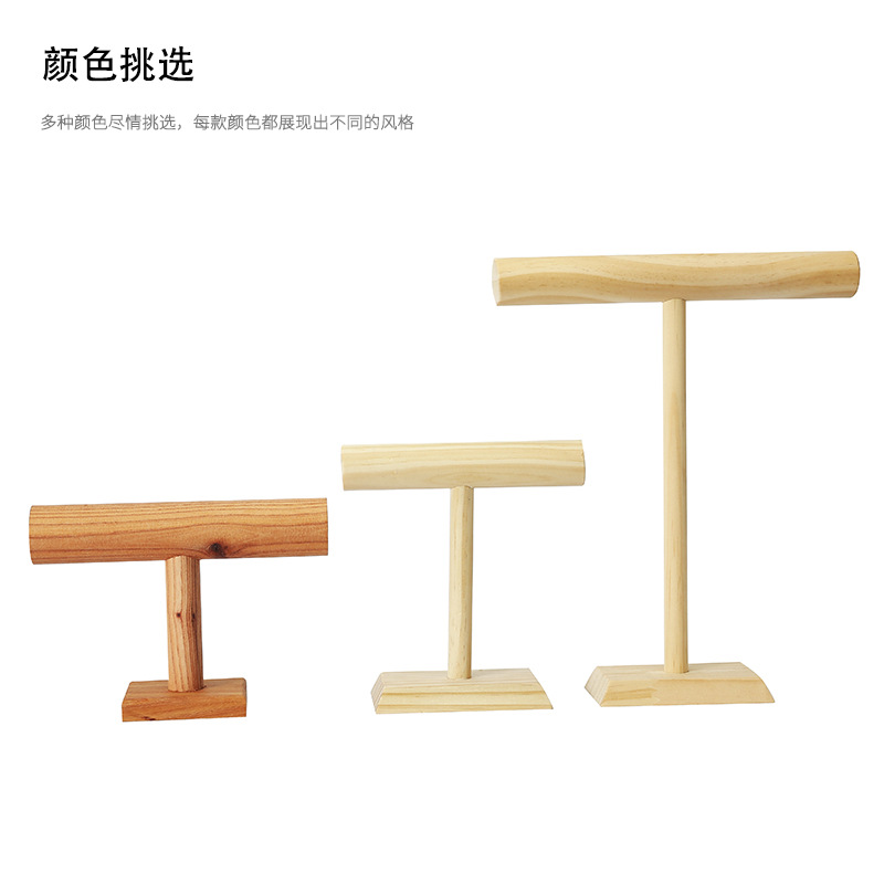 首饰盒/首饰包装盒/首饰盒女欧式/实木首饰盒/戒指盒细节图