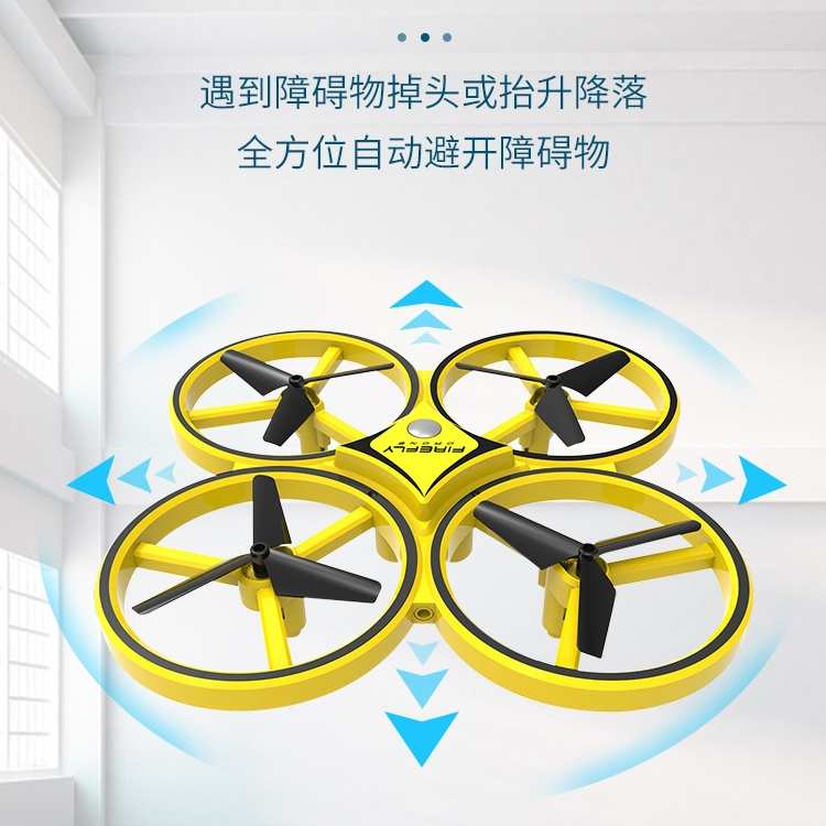 儿童益智玩具男孩子的生日礼物男童小女孩多功能智力动脑开发早教