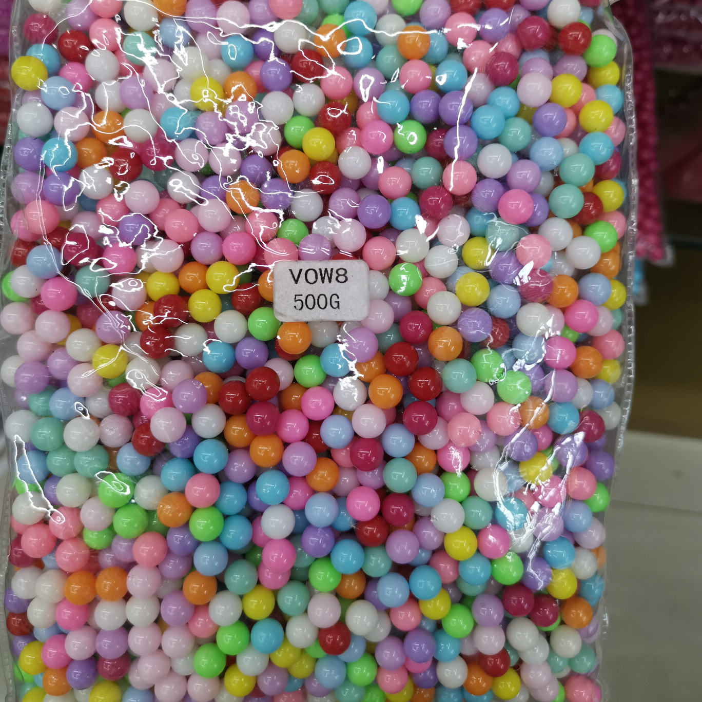 【现货】糖果实色无孔珠 8mm 500克/包 现货颜色多