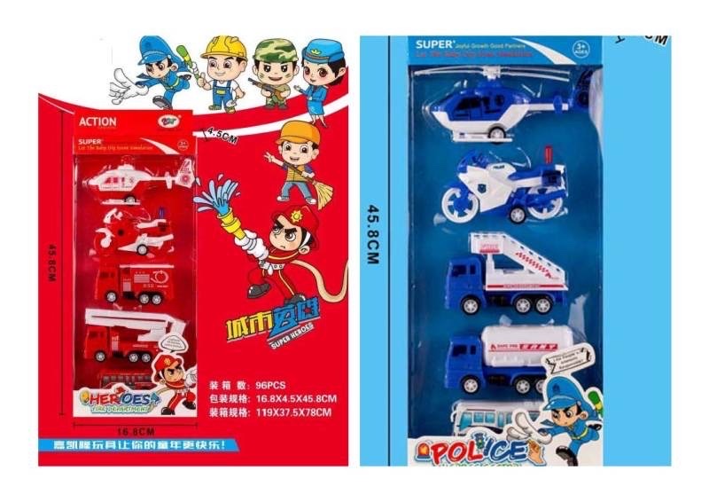 Boxed plastic trolley details Picture