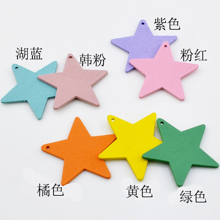 Five-pointed stars with wooden chips as earring accessories Specification image