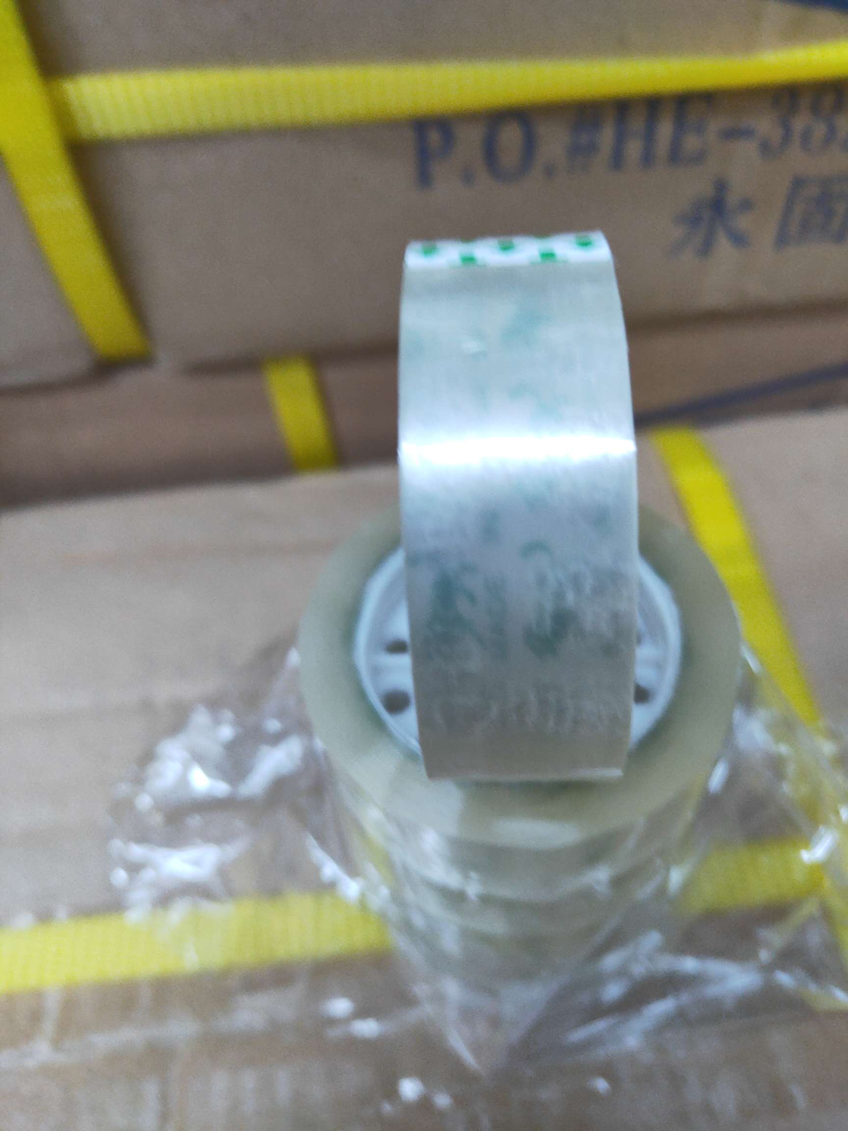 绿色胶带详情图2