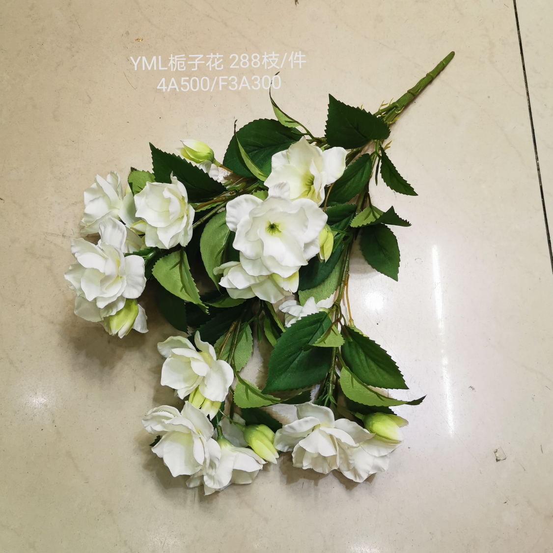 Rattan leaf plant artificial flower fake flower flower bonsai Living room Hotel wedding video decoration bundled tree put a bunch of potted gardenia white