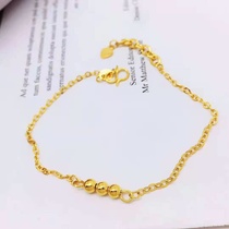 3 light beads O chain bracelet