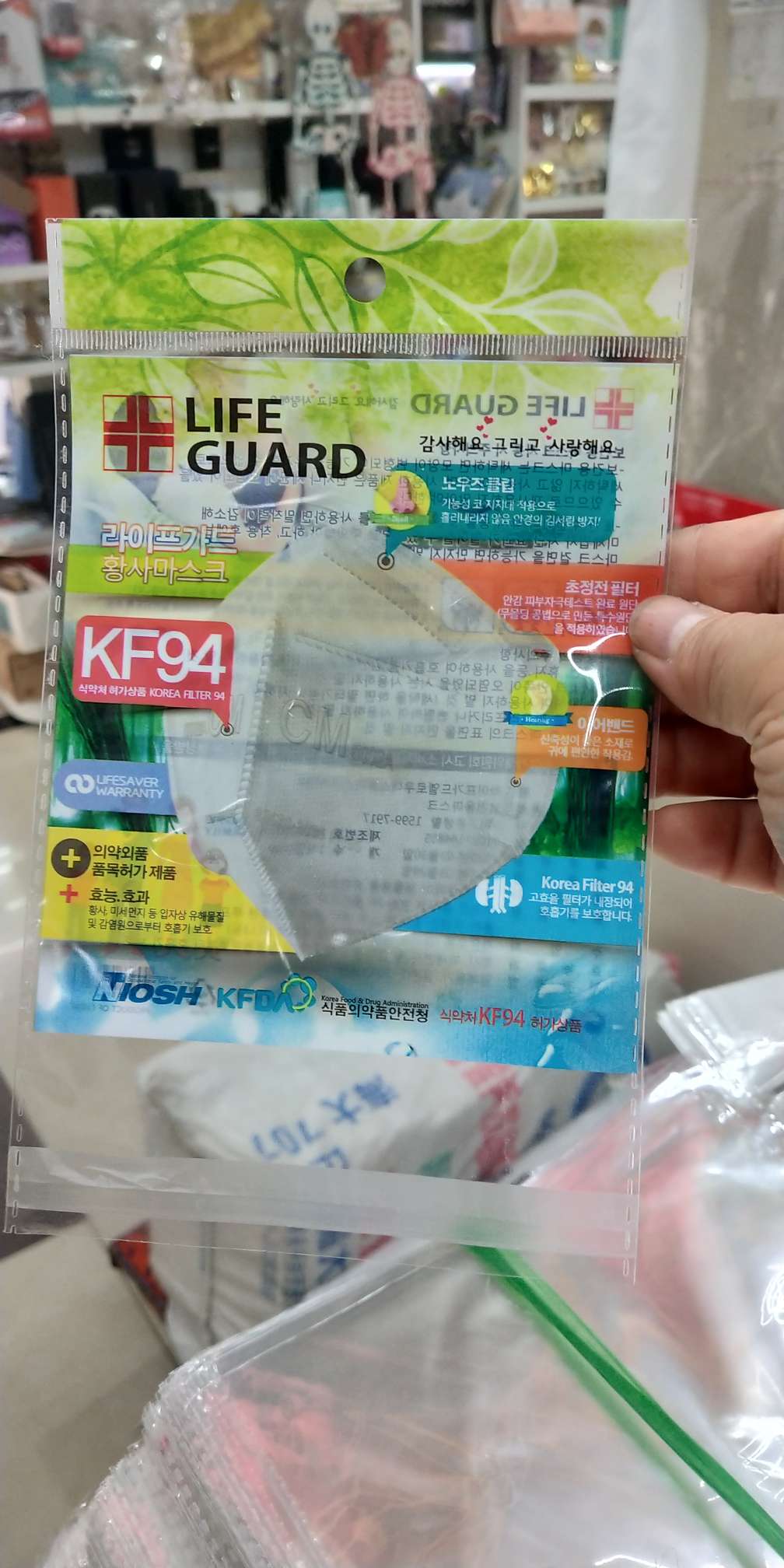 Self-sealing bag 2 Application Scenario