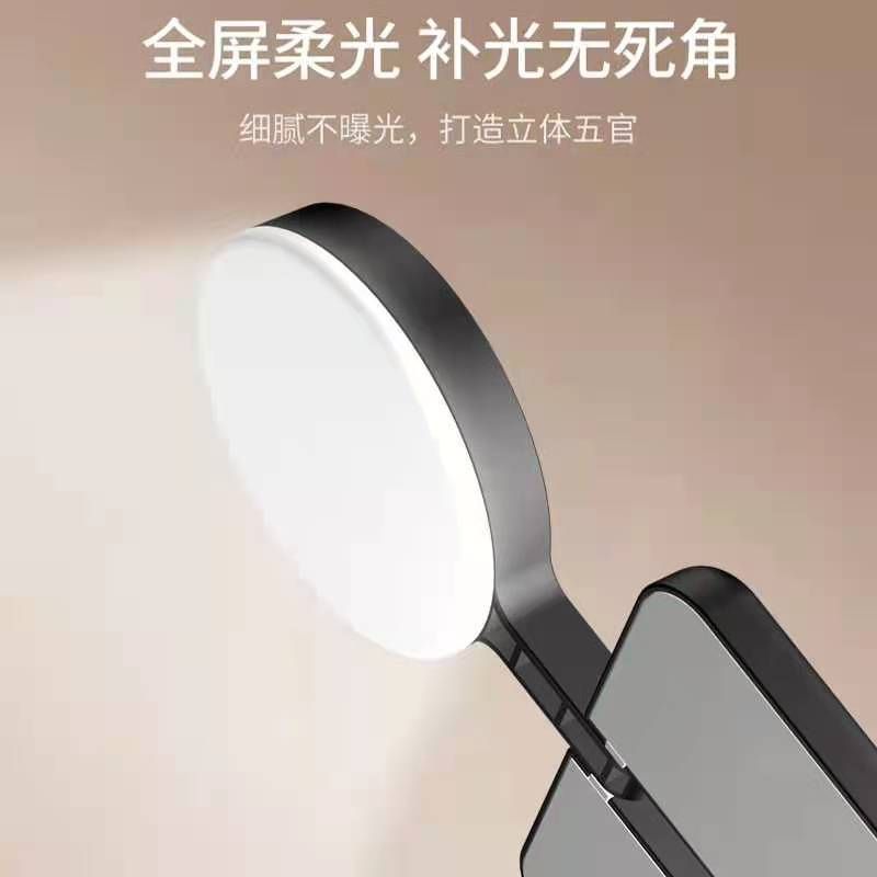 Live streaming light, fill light, photography light, phone stand, beauty fill light, phone stand, LED fill light Application Scenario