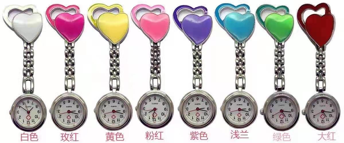 厂家直销女款创意时尚可爱桃心爱心笑脸护士挂表可印LOGO石英胸表 .款式齐全详情图15