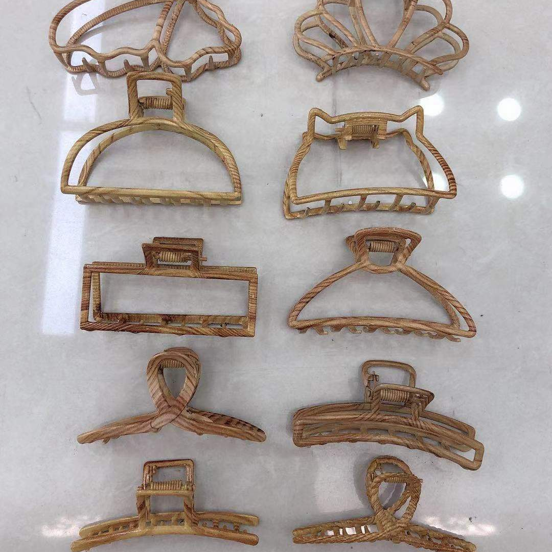 8公分木纹合金