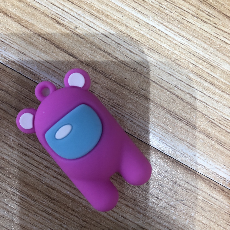 Key chain accessory vsbc