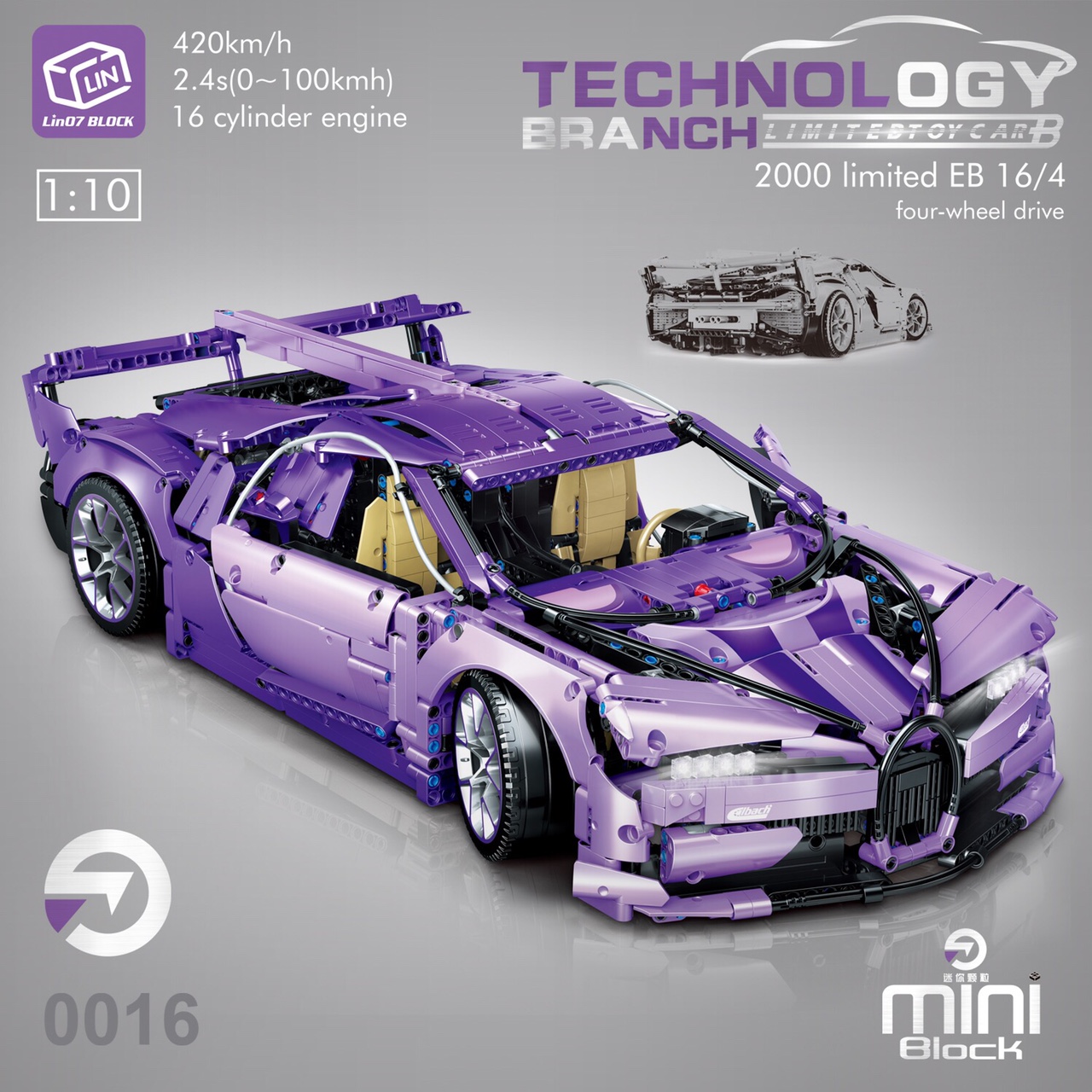 0016 MINI Bugatti, 3607PCS