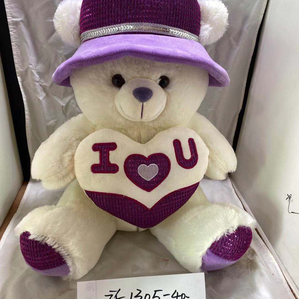 Creative and trendy plush dolls, cute plush dolls, children's toy gifts, new styles and multiple choices