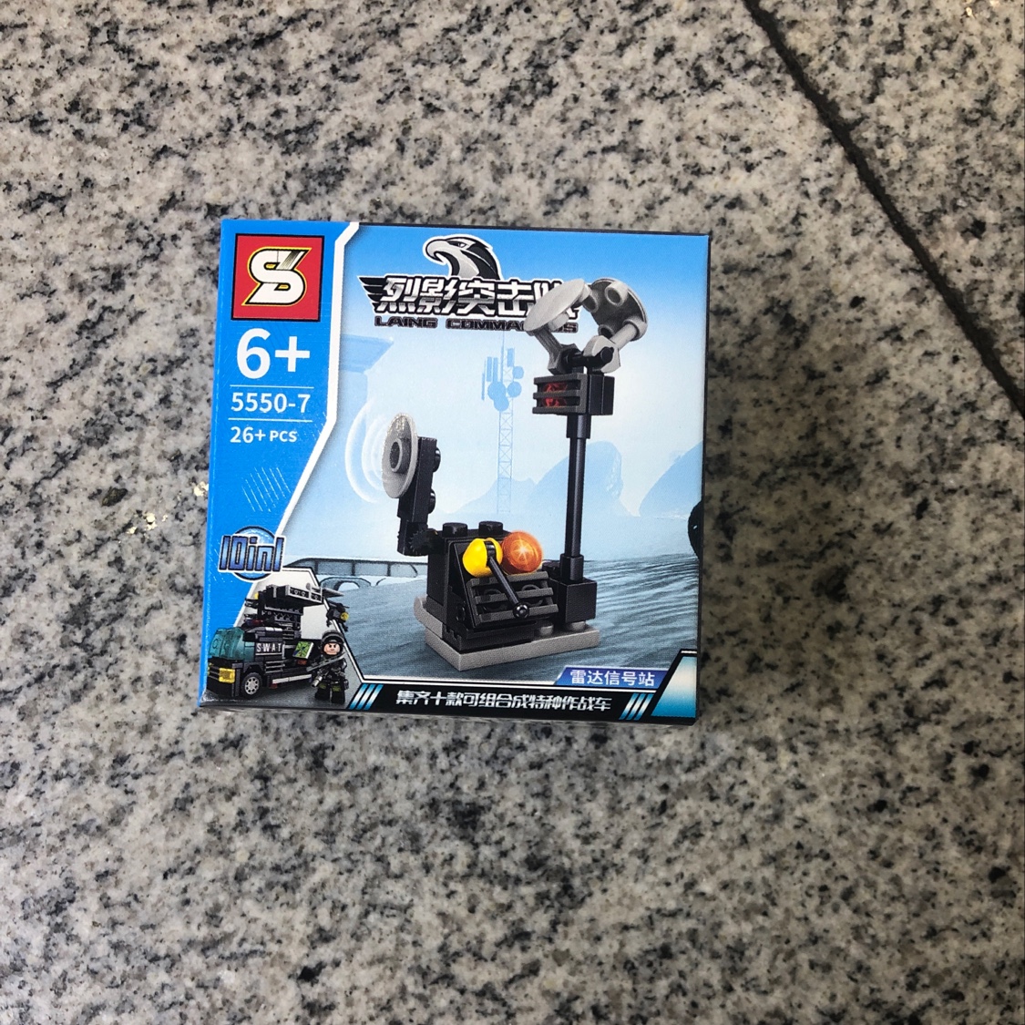 5550-7