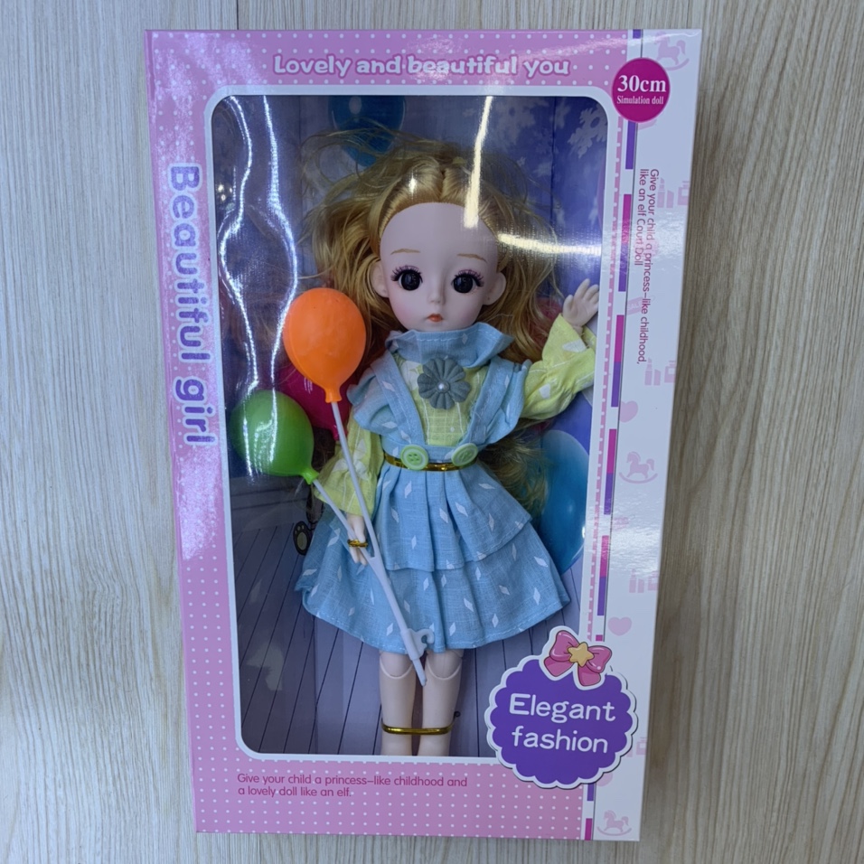 仿真芭比超美娃娃-2 公主洋娃娃芭芘换装女孩过家家玩具礼盒套装儿童礼品批发