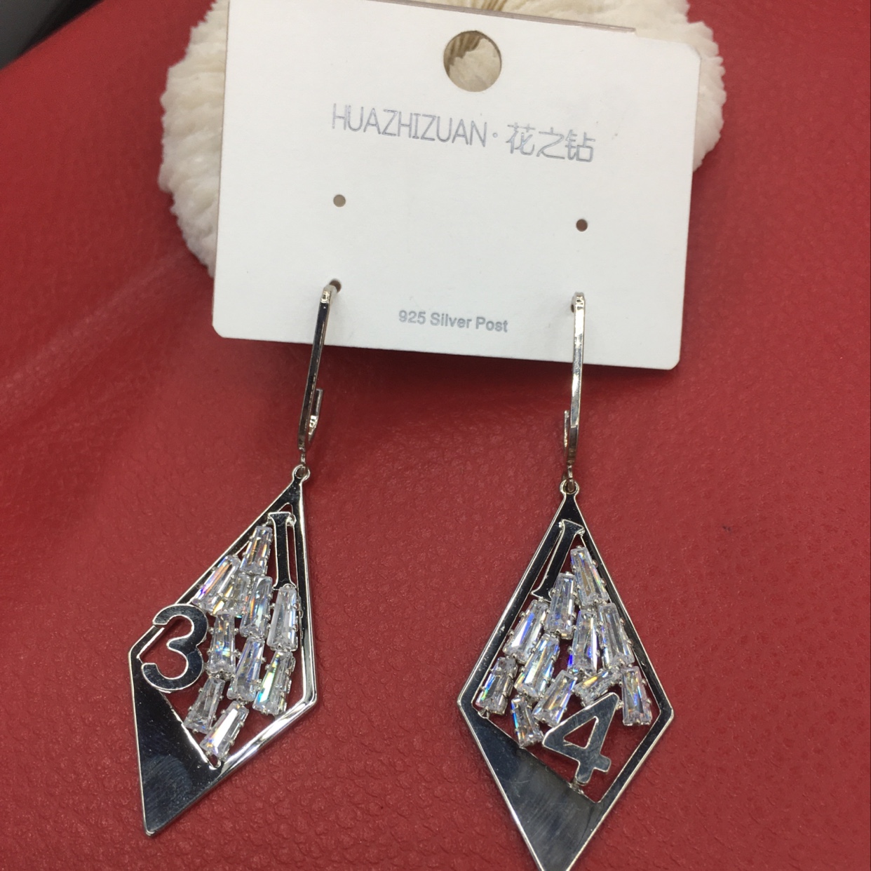 Silver letter earrings