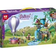 7010积木玩具拼装积木玩具类