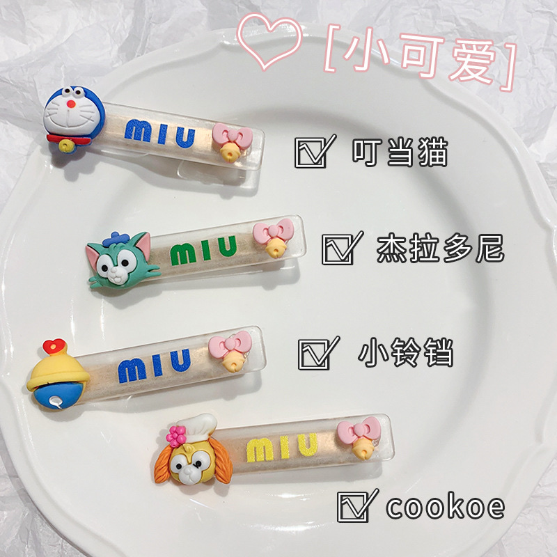 2021 Children's wig and hair clip New Cartoon children's hair clip set, cute little girl bangs clip, bow headpiece, side clip princess hair accessory detail image 3
