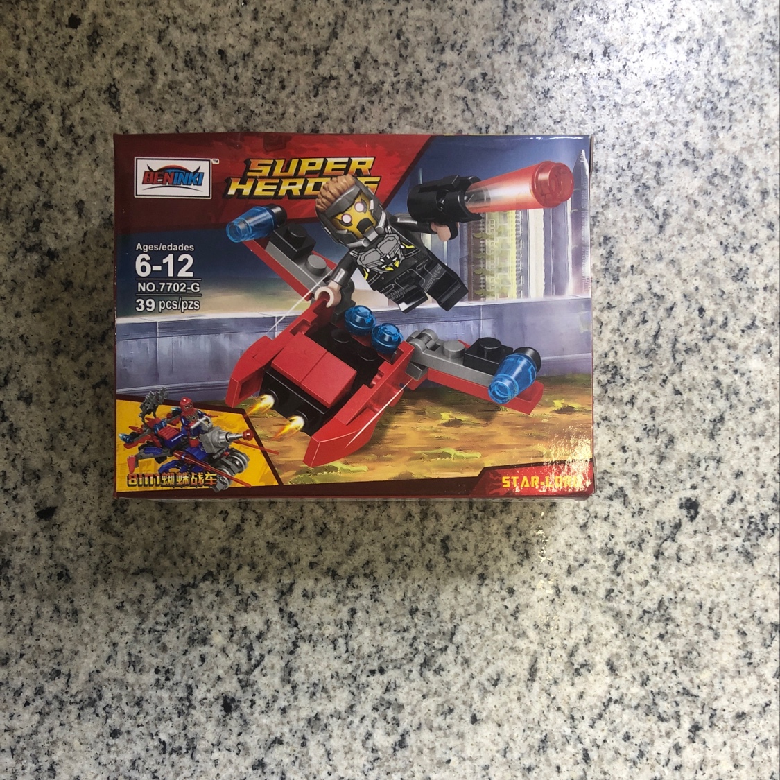 7702-G