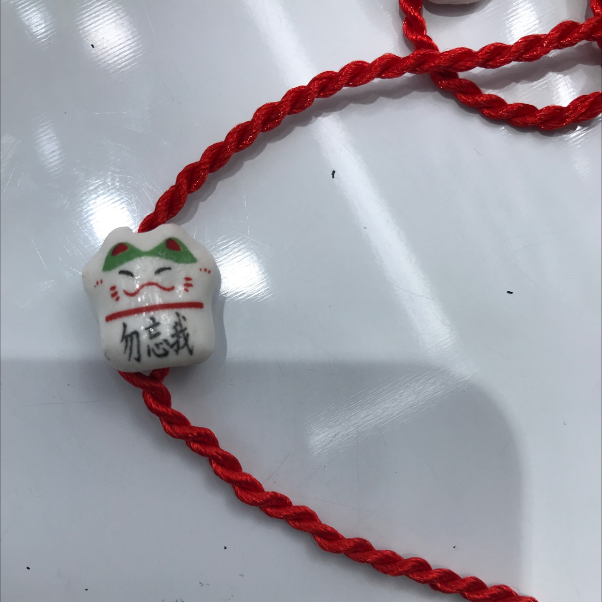 幸运手链-28