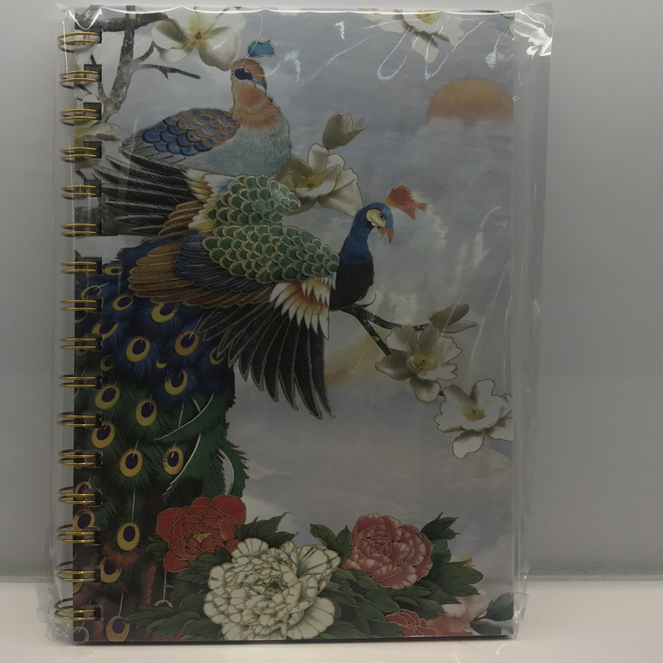 Peacock Coil Book full figure