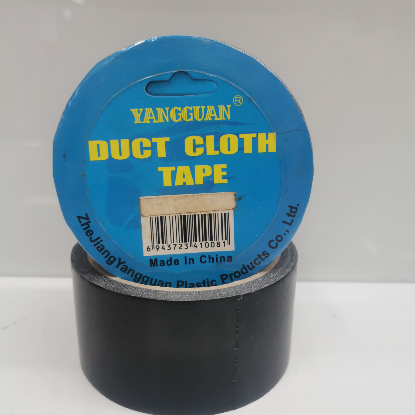 黑色布基胶带单面地毯胶带