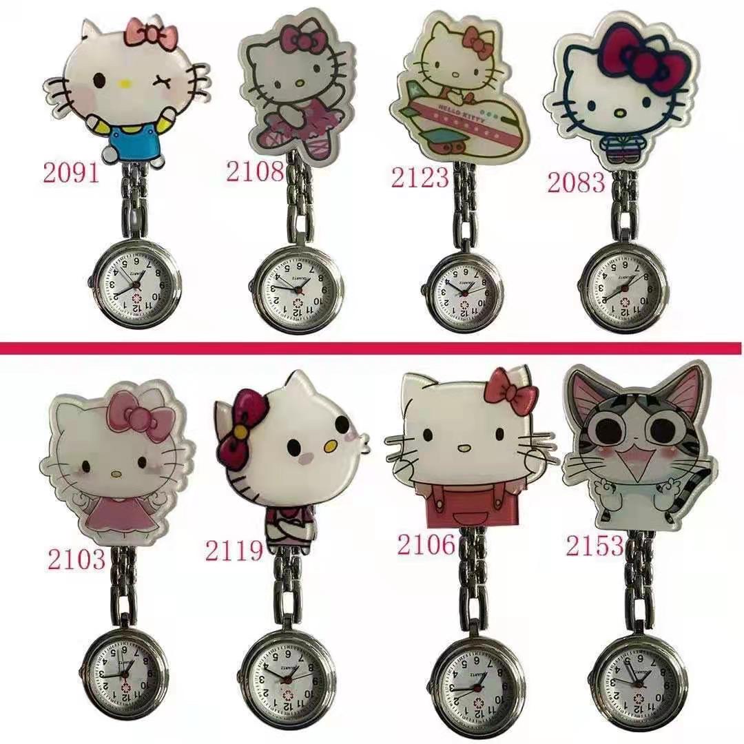 厂家直销女款创意时尚可爱桃心爱心笑脸护士挂表可印LOGO石英胸表 .款式齐全详情图3