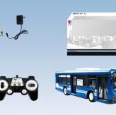 E635-001 Remote control bus