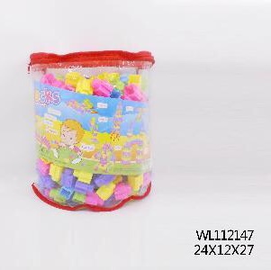Children's plastic wooden table jigsaw puzzle puzzle toy puzzle large particle large baby intellectual development brain table