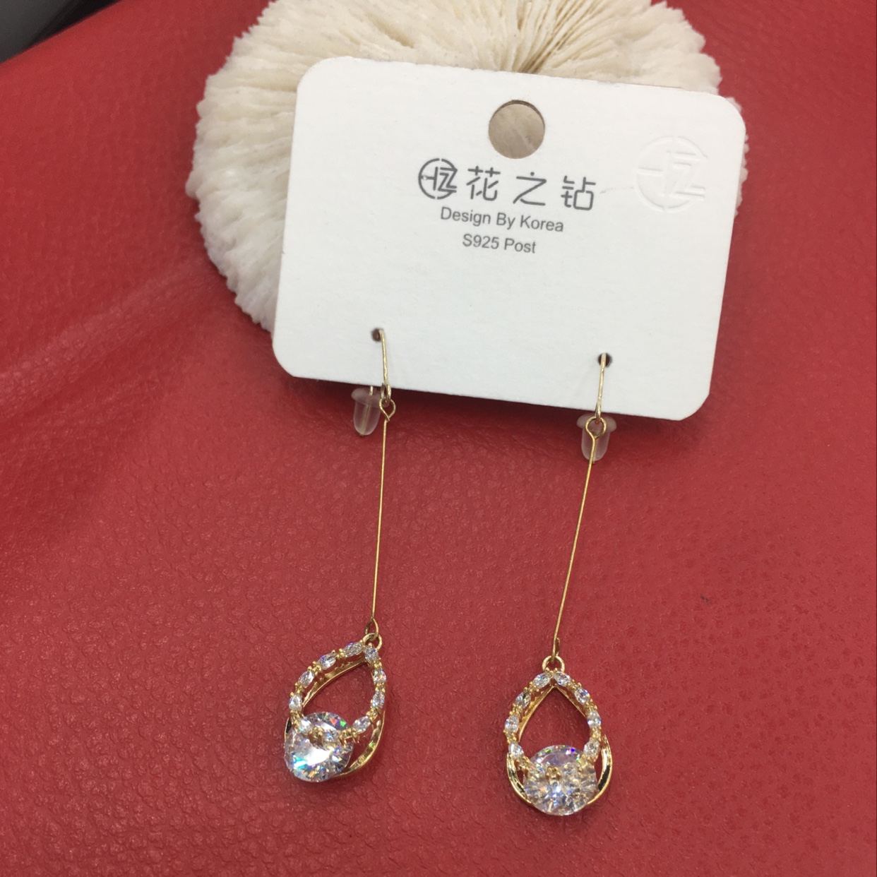 Thin stem drop earrings