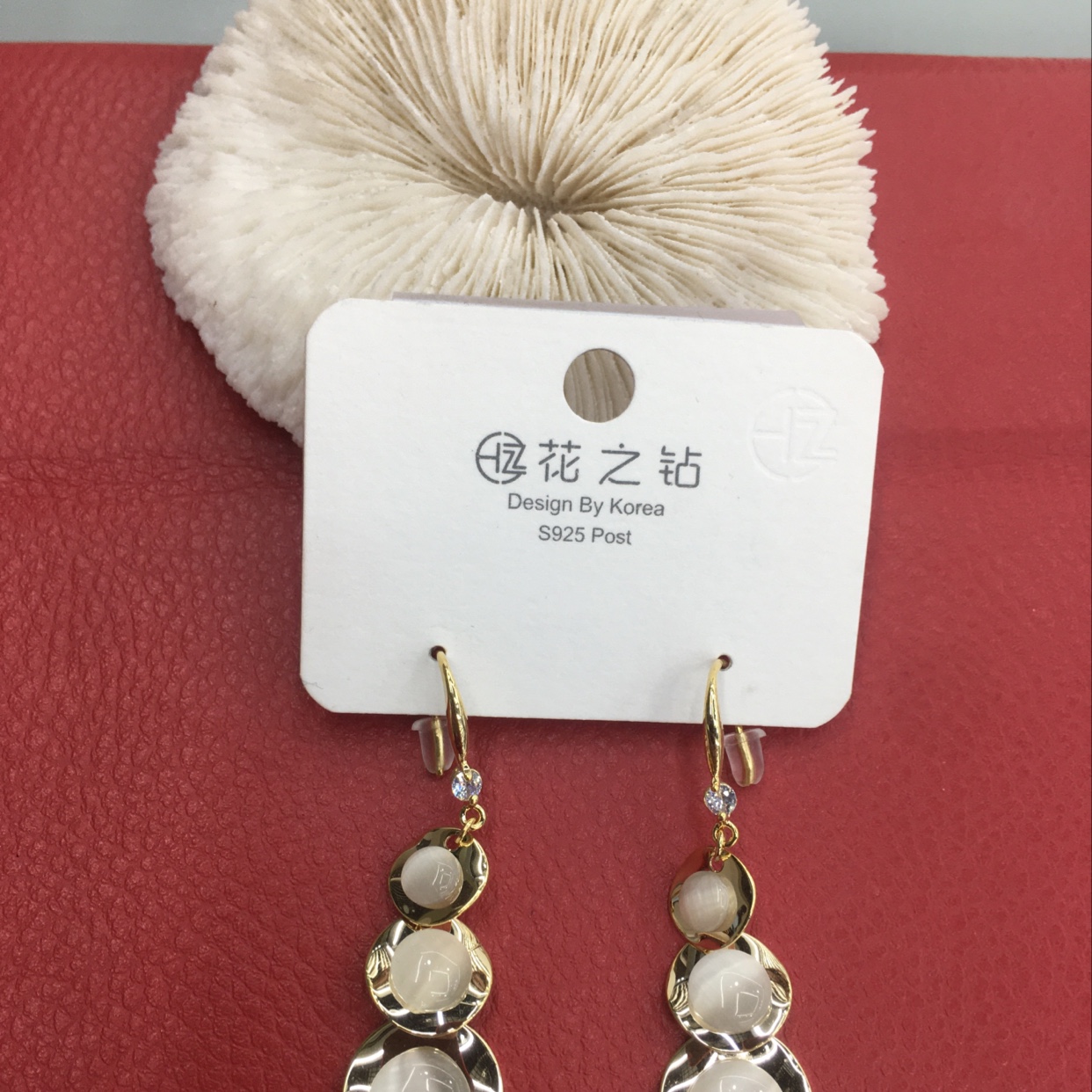 Gourd earrings