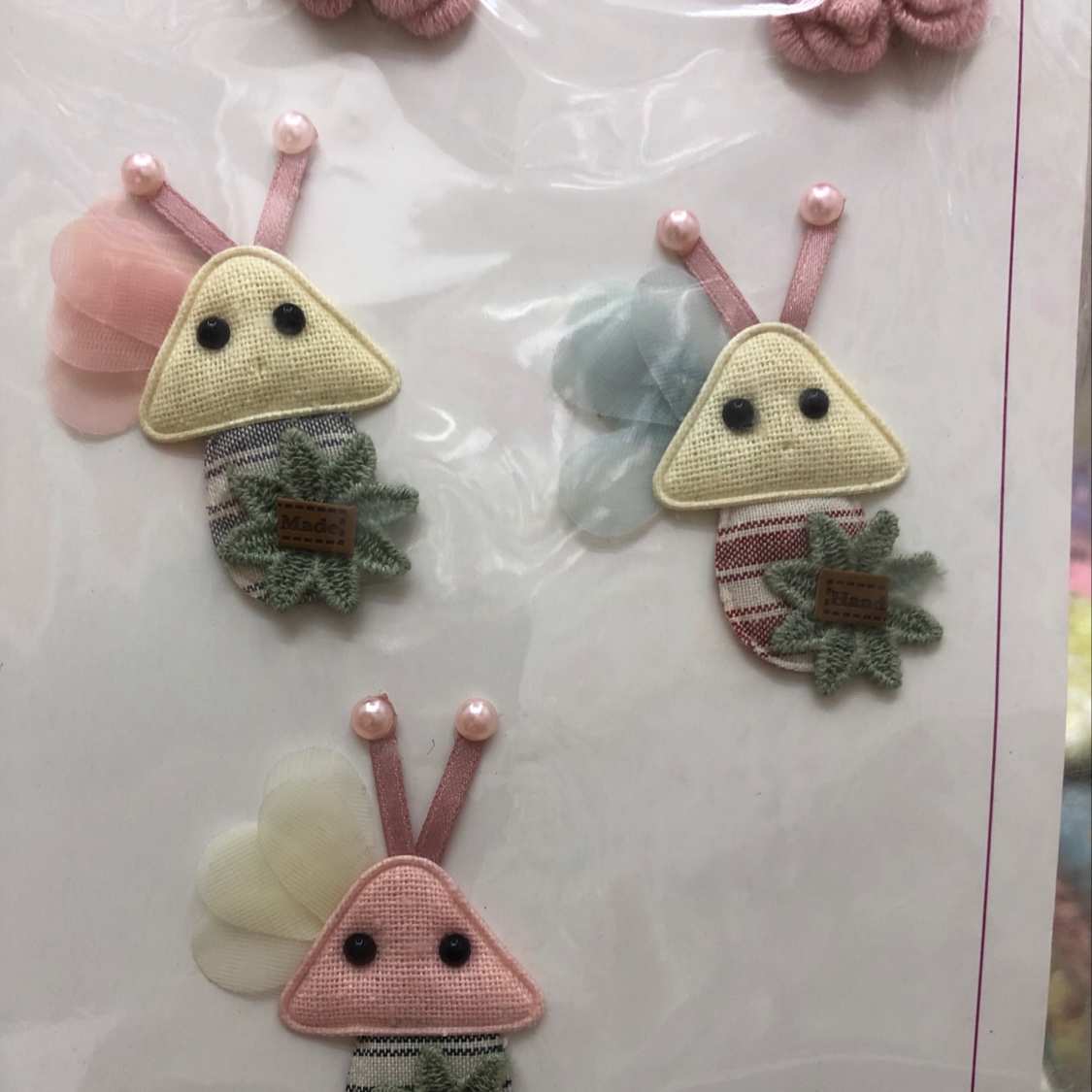 蜜蜂