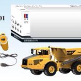 E581-001 remote control articulated dump truck