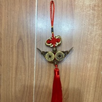 Flower knot true copper twelve emperor true ingot