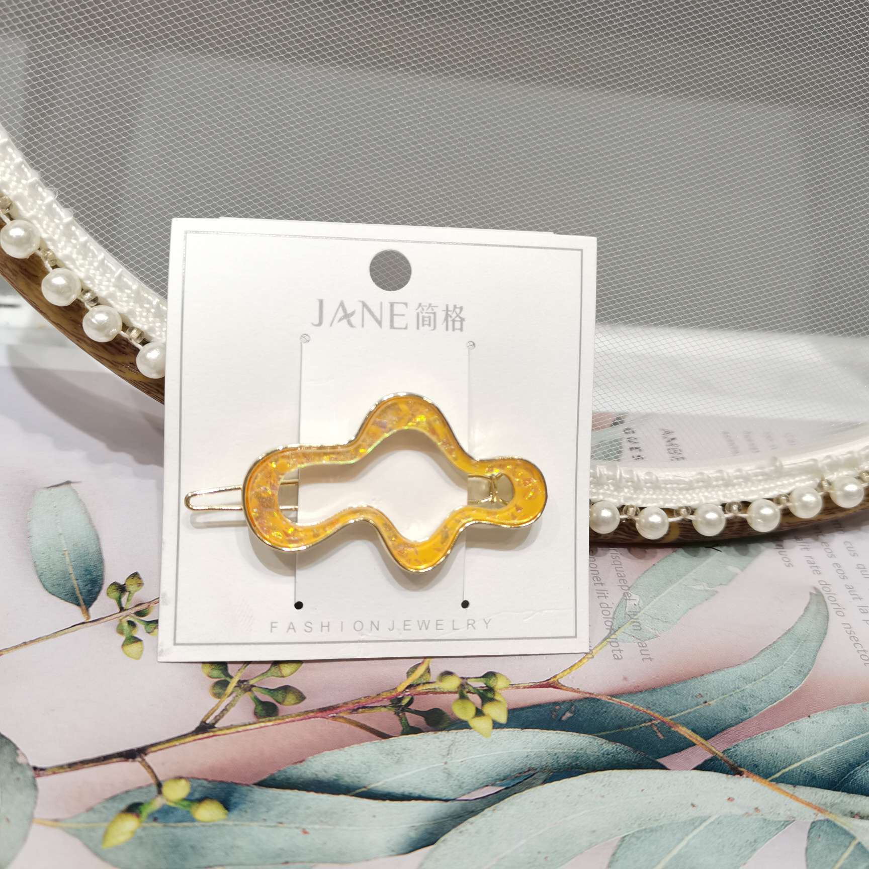 小清新时尚百搭款橙色真金板材云朵形状青蛙夹产品图