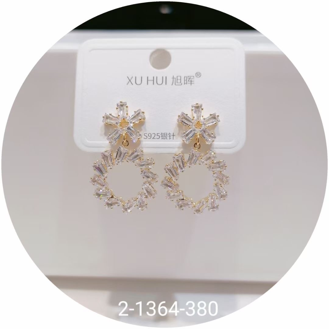 Top Quality Earrings 205