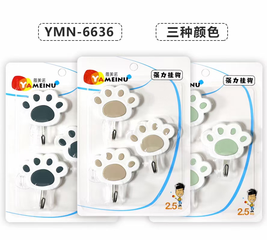 厂家直销经济型实用型家用多用无痕强力粘勾款式多多详情图5