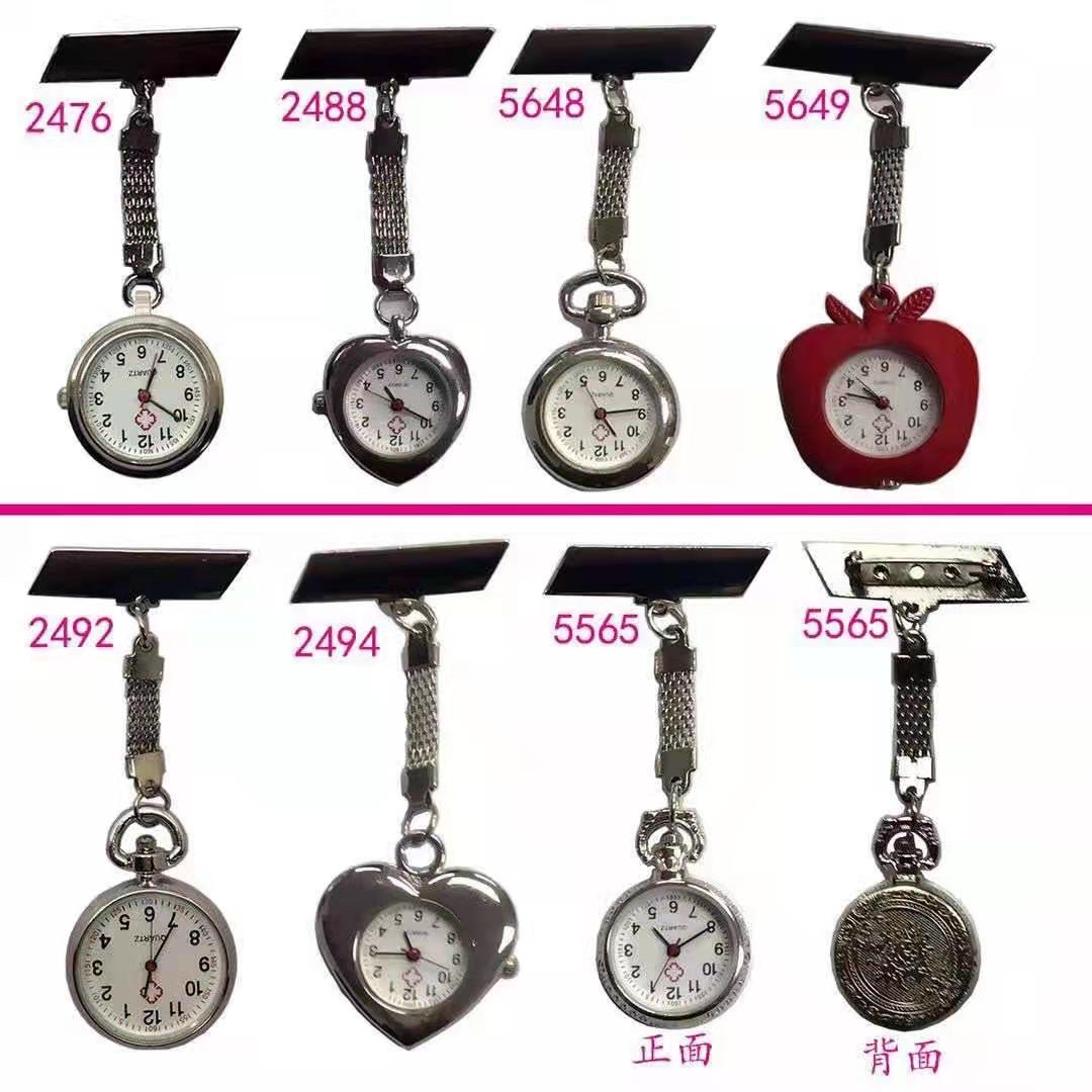 厂家直销女款创意时尚可爱桃心爱心笑脸护士挂表可印LOGO石英胸表 .款式齐全详情图4