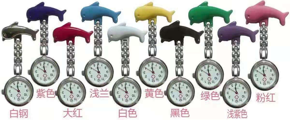 厂家直销女款创意时尚可爱桃心爱心笑脸护士挂表可印LOGO石英胸表 .款式齐全详情图14