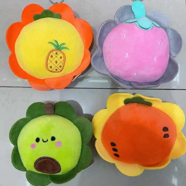 钥匙挂件