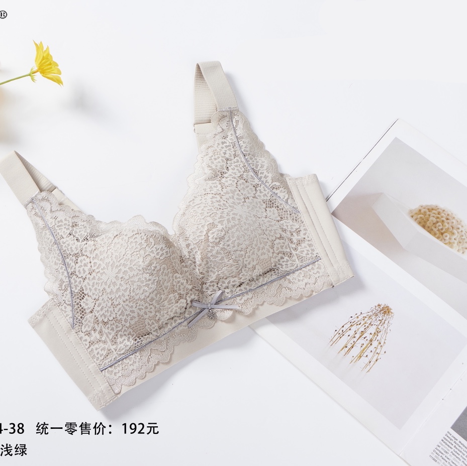 9776 bra
