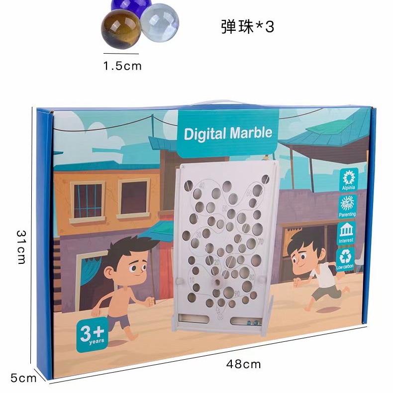 儿童亲子家庭互动玩具益智专注力训练手眼协调桌面精细动作游戏