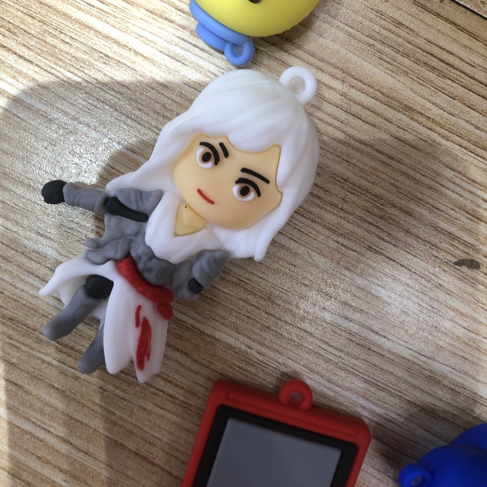 Key chain accessory se