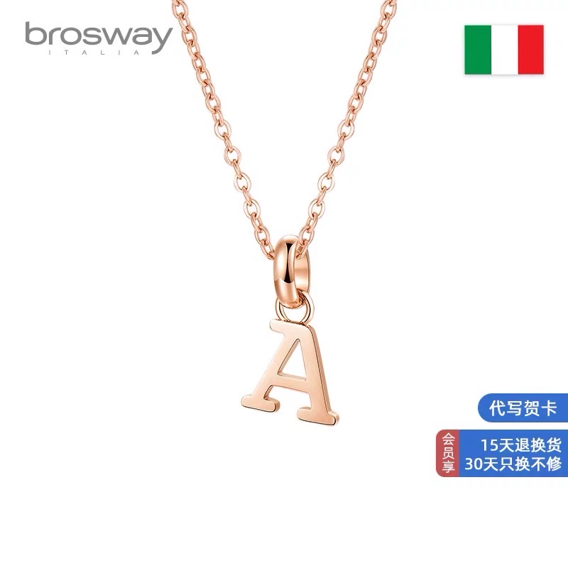 brosway宝思薇意大利设计欧美时尚浪漫经典款女士项链款式潮流搭产品图