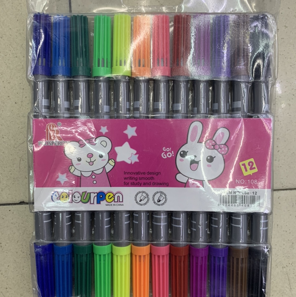 永保文具 各种精品卡通彩色铅笔 ✏️水彩笔72