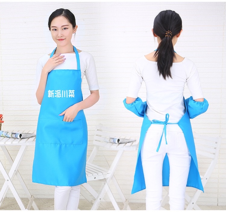 Custom-made logo-printed clothing, home Korean-style fashionable and cute adult advertising printed kitchen aprons detail image 6