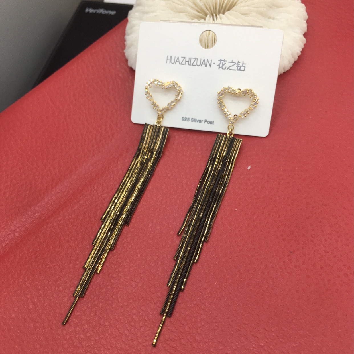 Black tassel earrings