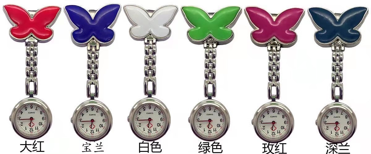 厂家直销女款创意时尚可爱桃心爱心笑脸护士挂表可印LOGO石英胸表 .款式齐全详情图17